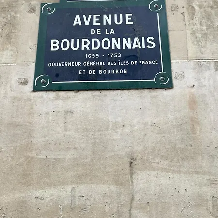 Апартаменты Superbe 2br Champ De Mars Bourdonnais